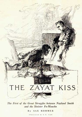 Illustration for article titled The Best Year of Science Fiction Ever: 1912